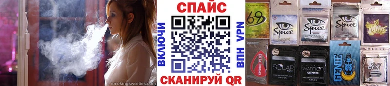 наркотики  площадка Telegram  Бутират жидкий экстази  Невьянск 