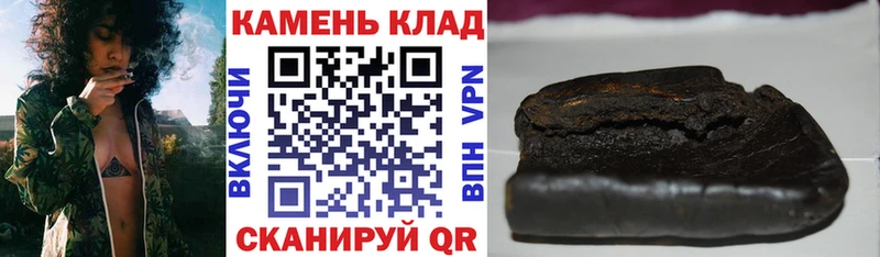 ГАШ гарик  магазин продажи   Невьянск 