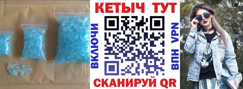 КЕТАМИН VHQ  сколько стоит  дарк нет телеграм  Невьянск 