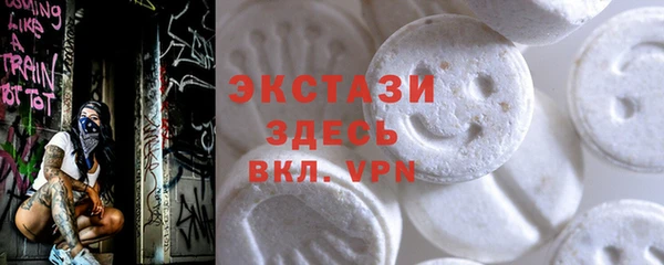 mix Вязники