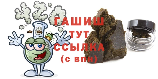 jwh Волосово