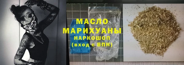 jwh Волосово