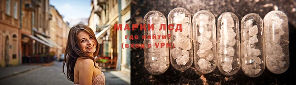 прущая мука Вязьма