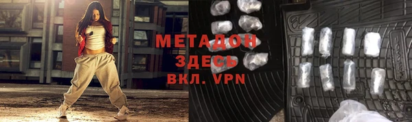 mix Вязники