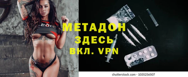 mix Вязники