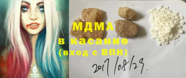 jwh Волосово