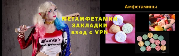 jwh Волосово