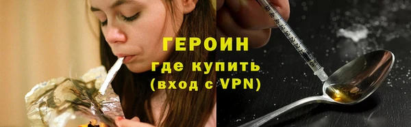 скорость mdpv Вяземский