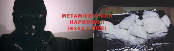 apvp Володарск