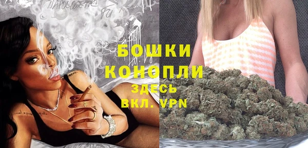 тгк Волоколамск