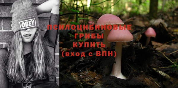 jwh Волосово