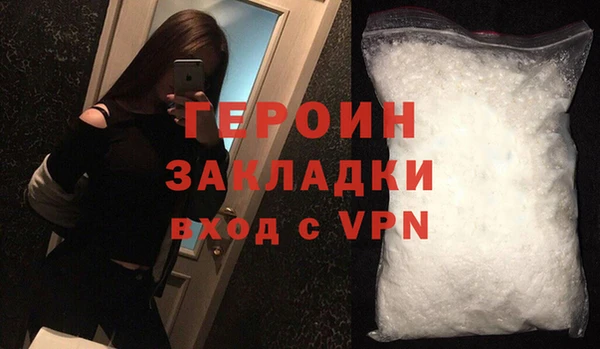 jwh Волосово