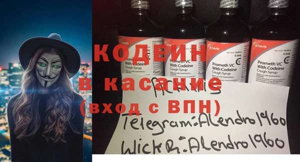 apvp Володарск