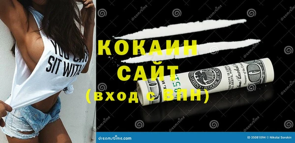 apvp Володарск