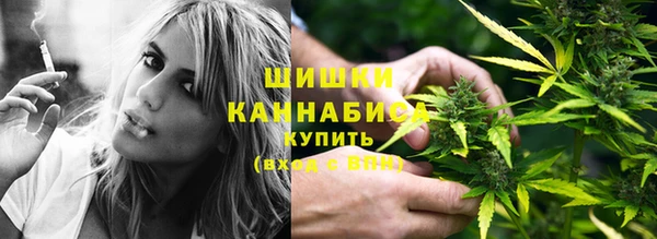 бутик Магас