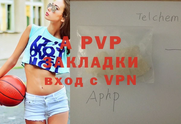 mix Вязники