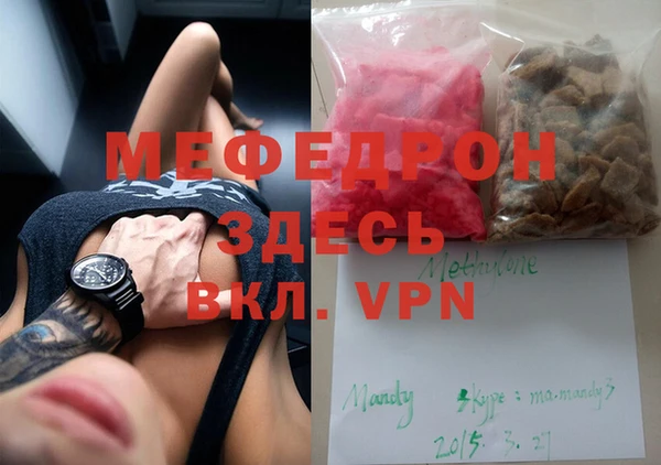 jwh Волосово