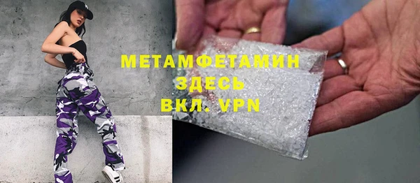 jwh Волосово