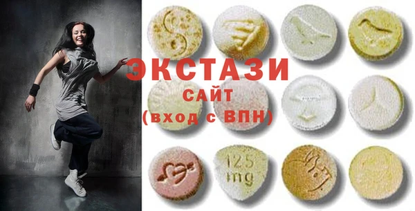 альфа пвп VHQ Магадан