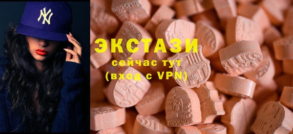 jwh Волосово