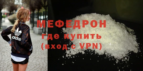 apvp Володарск