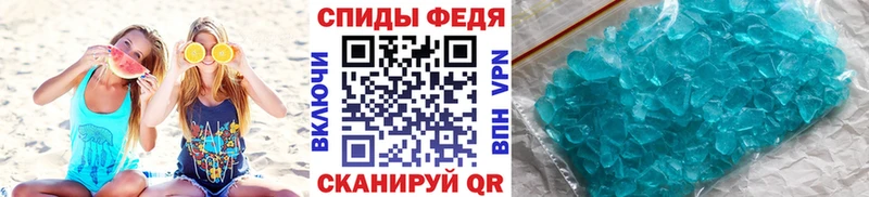 наркотики Невьянск Первитин Methamphetamine
