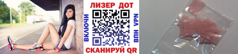 наркошоп  Невьянск  кракен зеркало  Марки NBOMe 1,5мг 